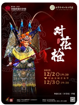 ھŽйϷĻܡƷϷչӱӡԻǹ