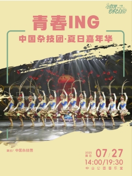 ഺingйӼšռ껪