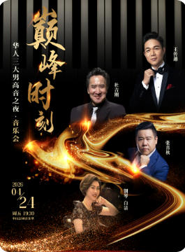 �۷�ʱ�̡����������и���֮ҹ���ֻ�