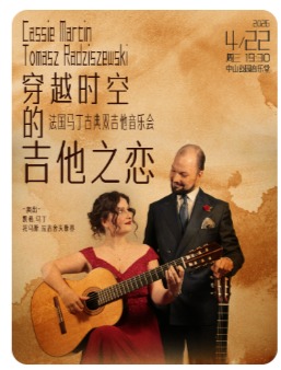 ��Խʱ�յļ���֮�������������ŵ�˫�������ֻ�