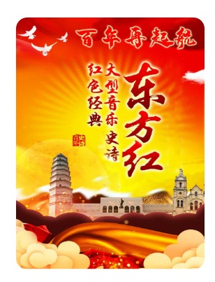 ��������ʷʫ��������