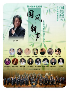 �ڰ˽�����ϵ�С����硤���������������������ֻ�