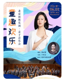 ͯȤ���֡������������š��������ֻ�