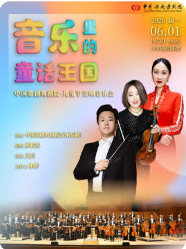  �������ͯ���������й�������Ժ����ͯ�ڽ������ֻ�